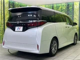2025 Toyota Alphard Z Van for sale, Japanese used car export - photo 17 of 30 | GULJI TRADERS