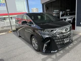 2025 Toyota Alphard Z Van for sale, Japanese used car export - photo 1 of 29 | GULJI TRADERS