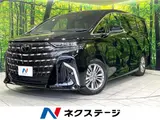 2025 Toyota Alphard Z Black Van for sale, Japanese used car export - photo 4 of 30 | GULJI TRADERS