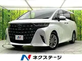 2025 Toyota Alphard Z Pearl Van for sale, Japanese used car export - photo 4 of 30 | GULJI TRADERS