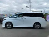 2025 Toyota Alphard ★Navigation★All-around camera★Crew control★Seat heaters/air conditioning★ETC★Digital inner mirrors★Free White Van for sale, Japanese used car export - photo 36 of 50 | GULJI TRADERS