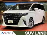 2025 Toyota Alphard Z Pearl Van for sale, Japanese used car export - photo 4 of 30 | GULJI TRADERS