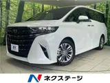 2025 Toyota Alphard Z Pearl Van for sale, Japanese used car export - photo 4 of 30 | GULJI TRADERS