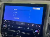 2025 Toyota Alphard Z Pearl Van for sale, Japanese used car export - photo 23 of 30 | GULJI TRADERS