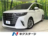 2025 Toyota Alphard Z Pearl Van for sale, Japanese used car export - photo 4 of 30 | GULJI TRADERS
