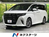 2025 Toyota Alphard Z Van for sale, Japanese used car export - photo 4 of 30 | GULJI TRADERS