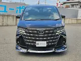 2025 Toyota Alphard 2.5 Z Black Van for sale, Japanese used car export - photo 47 of 77 | GULJI TRADERS
