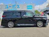 2025 Toyota Alphard 2.5 Z Black Van for sale, Japanese used car export - photo 59 of 77 | GULJI TRADERS