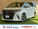 2025 Toyota Alphard △Z 7-seater Pearl Van for sale, Japanese used car export - photo 1 of 20 | GULJI TRADERS