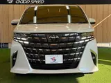 2025 Toyota Alphard △Z 7-seater Pearl Van for sale, Japanese used car export - photo 15 of 20 | GULJI TRADERS