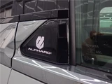 2025 Toyota Alphard Z Van for sale, Japanese used car export - photo 9 of 20 | GULJI TRADERS