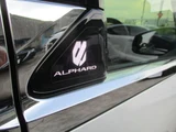 2025 Toyota Alphard Z Van for sale, Japanese used car export - photo 12 of 59 | GULJI TRADERS
