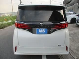 2025 Toyota Alphard Z Van for sale, Japanese used car export - photo 15 of 59 | GULJI TRADERS