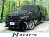 2025 Toyota Alphard Z Black Van for sale, Japanese used car export - photo 4 of 30 | GULJI TRADERS
