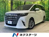 2025 Toyota Alphard Z Pearl Van for sale, Japanese used car export - photo 4 of 30 | GULJI TRADERS