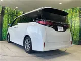 2025 Toyota Alphard Z Pearl Van for sale, Japanese used car export - photo 9 of 30 | GULJI TRADERS