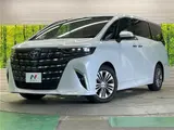 2025 Toyota Alphard Z Pearl Van for sale, Japanese used car export - photo 1 of 30 | GULJI TRADERS
