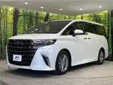 2025 Toyota Alphard Z Pearl Van for sale, Japanese used car export - photo 8 of 30 | GULJI TRADERS