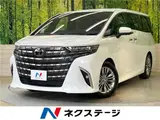 2025 Toyota Alphard Z Pearl Van for sale, Japanese used car export - photo 4 of 29 | GULJI TRADERS
