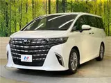 2025 Toyota Alphard Z Pearl Van for sale, Japanese used car export - photo 23 of 29 | GULJI TRADERS