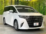 2025 Toyota Alphard Z Pearl Van for sale, Japanese used car export - photo 25 of 29 | GULJI TRADERS