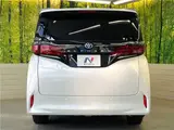 2025 Toyota Alphard Z Pearl Van for sale, Japanese used car export - photo 28 of 29 | GULJI TRADERS