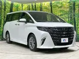 2025 Toyota Alphard Z Pearl Van for sale, Japanese used car export - photo 9 of 30 | GULJI TRADERS