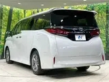 2025 Toyota Alphard Z Pearl Van for sale, Japanese used car export - photo 13 of 30 | GULJI TRADERS