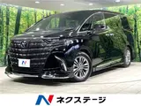 2025 Toyota Alphard Z Black Van for sale, Japanese used car export - photo 4 of 30 | GULJI TRADERS