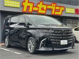 2025 Toyota Alphard Z Van for sale, Japanese used car export - photo 69 of 69 | GULJI TRADERS