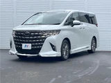2025 Toyota Alphard Z Van for sale, Japanese used car export - photo 1 of 30 | GULJI TRADERS