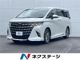 2025 Toyota Alphard Z Van for sale, Japanese used car export - photo 4 of 30 | GULJI TRADERS