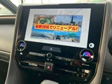 2025 Toyota Alphard Z Van for sale, Japanese used car export - photo 29 of 44 | GULJI TRADERS
