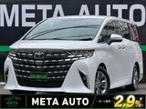2025 Toyota Alphard Z Van for sale, Japanese used car export - photo 1 of 54 | GULJI TRADERS