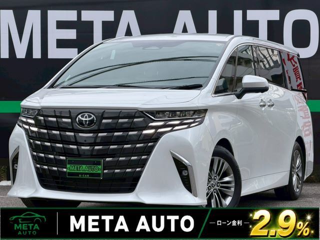 2025 Toyota Alphard Z - photo 1 2025 Toyota Alphard Z Van for sale, Japanese used car export - photo 1 of 54 | GULJI TRADERS