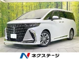 2025 Toyota Alphard Z Van for sale, Japanese used car export - photo 4 of 30 | GULJI TRADERS