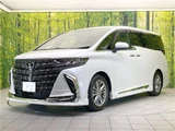 2025 Toyota Alphard Z Van for sale, Japanese used car export - photo 15 of 30 | GULJI TRADERS