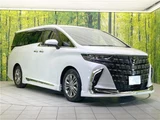 2025 Toyota Alphard Z Van for sale, Japanese used car export - photo 17 of 30 | GULJI TRADERS