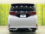 2025 Toyota Alphard Z Van for sale, Japanese used car export - photo 20 of 30 | GULJI TRADERS