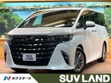2025 Toyota Alphard Z Van for sale, Japanese used car export - photo 4 of 30 | GULJI TRADERS