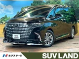 2025 Toyota Alphard Z Van for sale, Japanese used car export - photo 4 of 30 | GULJI TRADERS
