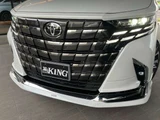 2025 Toyota Alphard 2.5 Z Van for sale, Japanese used car export - photo 4 of 60 | GULJI TRADERS