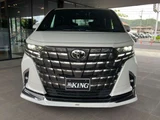 2025 Toyota Alphard 2.5 Z Van for sale, Japanese used car export - photo 41 of 60 | GULJI TRADERS
