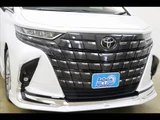 2025 Toyota Alphard Z Van for sale, Japanese used car export - photo 35 of 38 | GULJI TRADERS