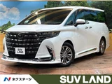 2025 Toyota Alphard Z Van for sale, Japanese used car export - photo 4 of 30 | GULJI TRADERS