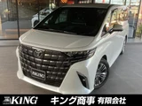 2025 Toyota Alphard 2.5 Z Van for sale, Japanese used car export - photo 1 of 54 | GULJI TRADERS
