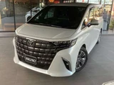 2025 Toyota Alphard 2.5 Z Van for sale, Japanese used car export - photo 51 of 54 | GULJI TRADERS