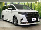 2025 Toyota Alphard Z Van for sale, Japanese used car export - photo 13 of 30 | GULJI TRADERS