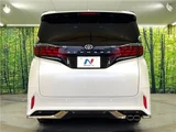 2025 Toyota Alphard Z Van for sale, Japanese used car export - photo 16 of 30 | GULJI TRADERS