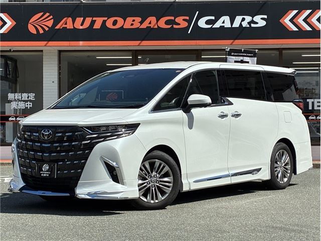 2025 Toyota Alphard Van for sale, Japanese used car export - photo 1 of 32 | GULJI TRADERS